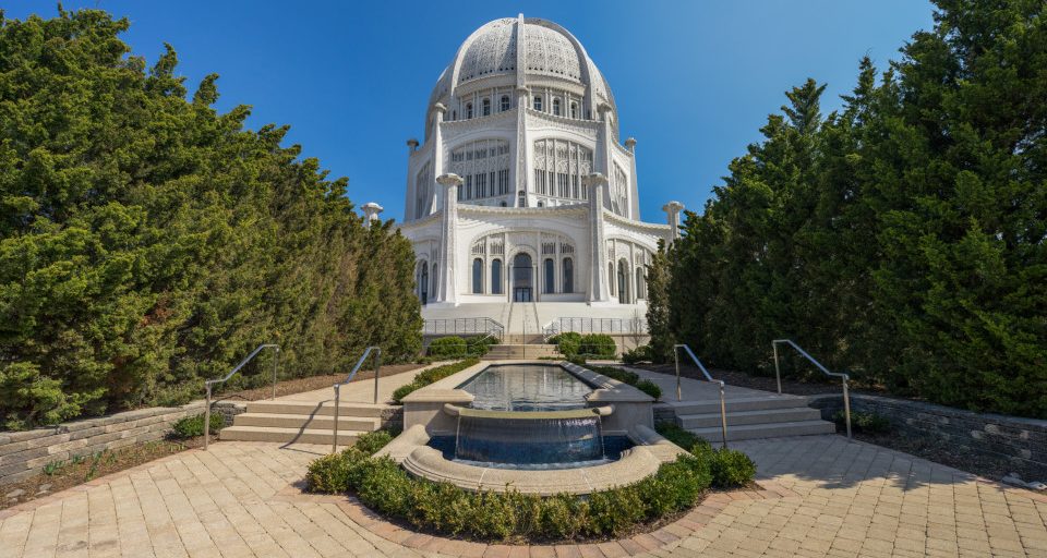 Baha'i Temple Wilmette Illinois