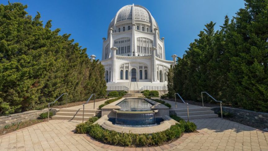 Baha'i Temple Wilmette Illinois